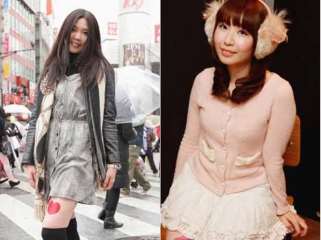 Japanese women selling there bare legs for ads