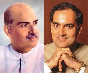 clash over the name of rajiv gandhi and shyama prasad