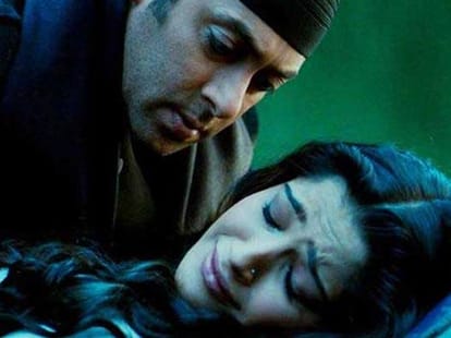 box office sollestion of 2015's movies