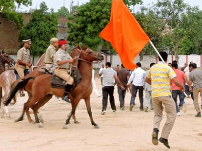 bjp angry at riot rehearsal in allahabad