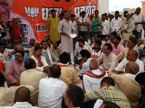 BJP encompass at tehsil