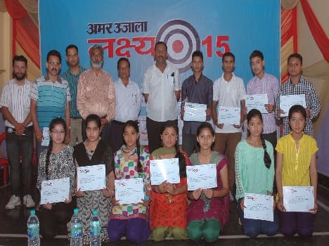 Amar Ujala target program