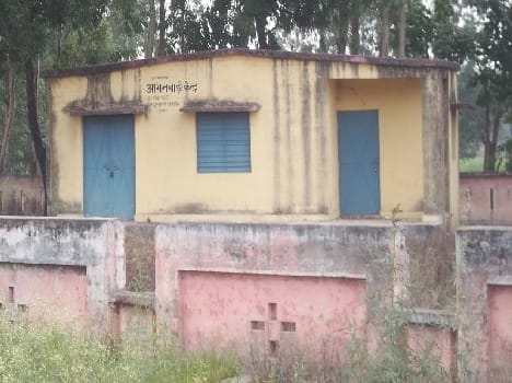 anganbadi