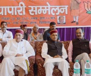 business cell conference of BJP Shimla wing.