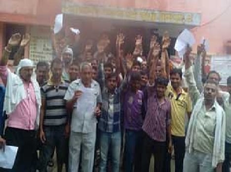 Angry over the facility to close the Emergency Information