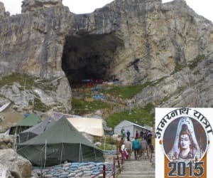 first worship today in amarnath cave