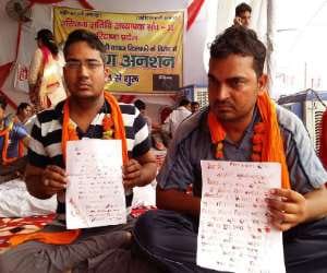 demand of willing death by writing letter with bloot