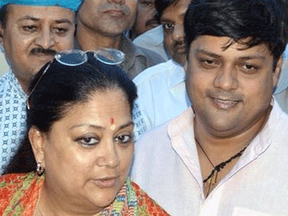 Congress sekk resignation of Vasundra Raje