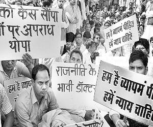 Vyapam scam