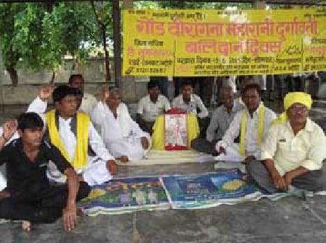 SC to join the picket