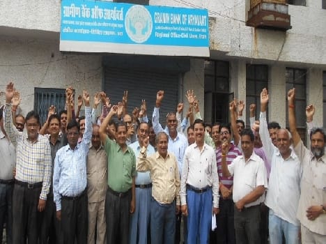 Grameen Bank officials demonstrated aaryaavart