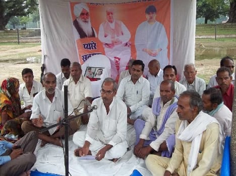 BJP performed on Collectorate , submitted a memorandum