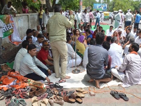 bjp agitation change to aposition of his party leaders