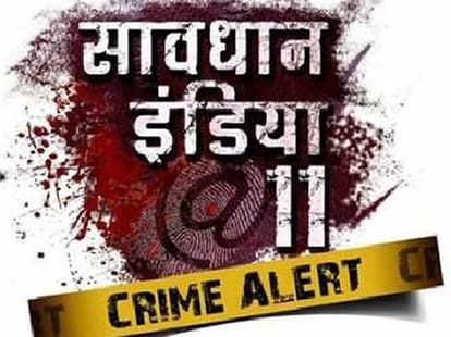 crimes inspired from films and tv