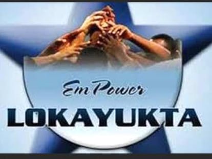 delhi government want to make one out of three names proposed as lokayukt