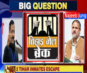 Fight on tihar inquiry between najeeb jung and delhi government