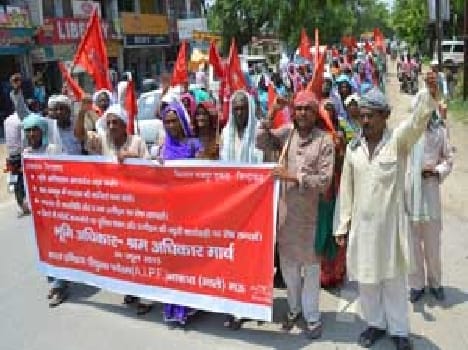 CPI-ML took the land rights marches