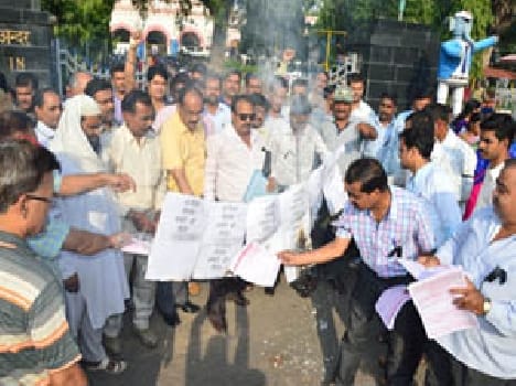 protest for devrai commety report