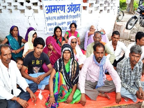 Victim family Then encompass