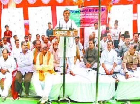 pratapgarh news
