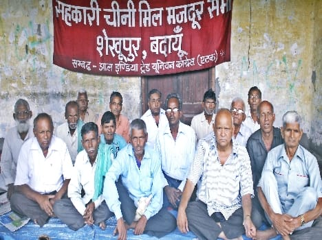 Sugar mill workers picketing continued on Day 82