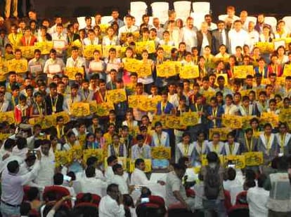  attraction of amar ujala medhavi chatra samman samaroh