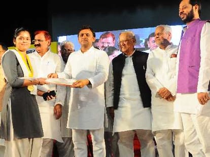  attraction of amar ujala medhavi chatra samman samaroh