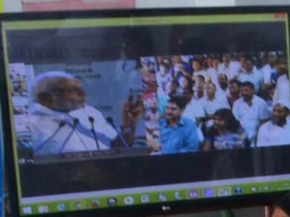 digital india week response in uttarakhand.