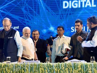 PM Modi launched Digital India Campaign.