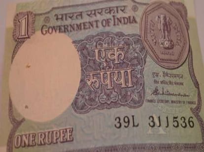 cost of making one rupee note is more than one rupee
