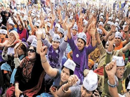 Six advertisement which exposed AAp' add Politics.