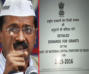 Kejriwal government is to spend 596 crore 