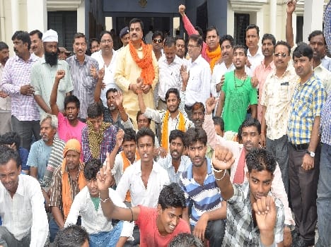 Punk act performed by BJP against