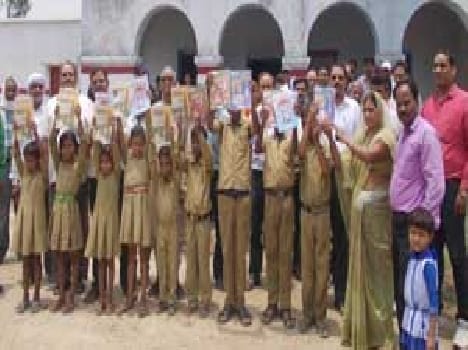 Education is a constitutional right