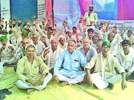 Fair compensation of farmers angry