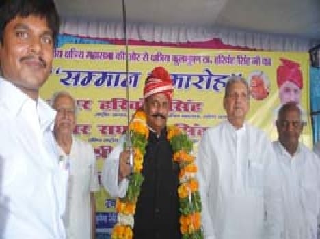Kshatriya united society