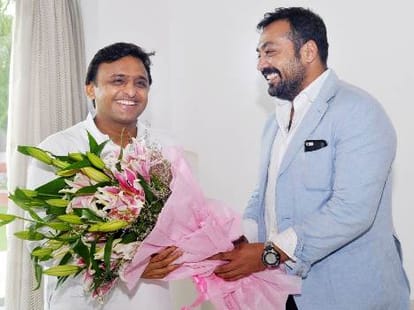 massan become tax free in up