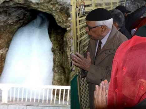 meeting of amarnath srinboard today