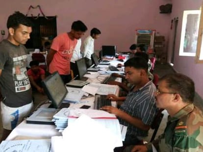 army recruitment in himachal.