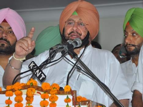 captain amrinder singh about national herald case