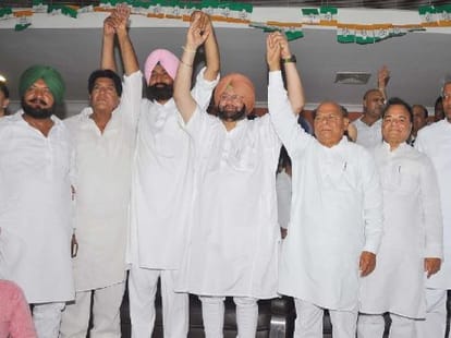 congress profile for punjab assembly election 2017