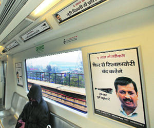 'Nothing wrong in advertising to address Kejriwal government '