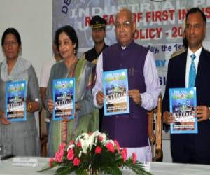 know about chandigarh's first industrial policy's salient features