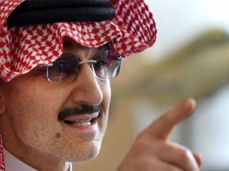 saudi prince donate 32 billion doller