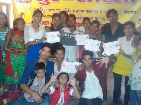 After the training received certificates