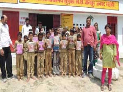 Books sent to BRC Anpiarsi