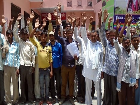 Compensation to farmers at not getting Fury