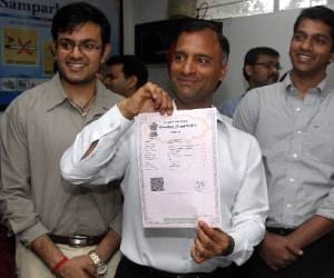 good news: now e-stamp paper will provide on connective center