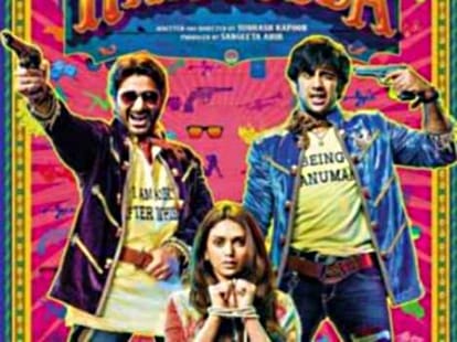 Guddu Rangila film review