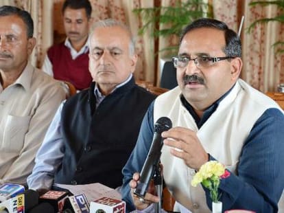 hp vidhansbaha Monsoon session starts from today.